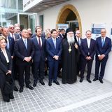 Εγκαίνια του Εθνικού και Καποδιστριακού Πανεπιστημίου Αθηνών – Παράρτημα Κύπρου: Ιστορική στιγμή για την ελληνική και κυπριακή ανώτατη εκπαίδευση