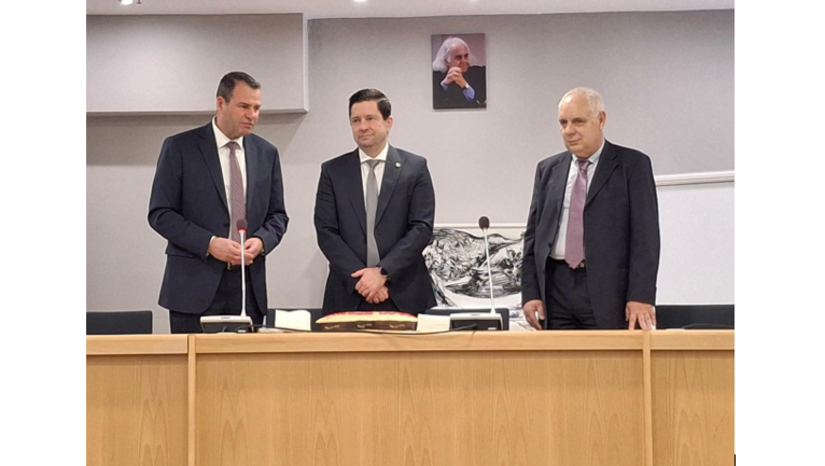 Εκδήλωση κοπής Πρωτοχρονιάτικης Πίτας του ΚΕΔΙΒΙΜ του ΕΚΠΑ