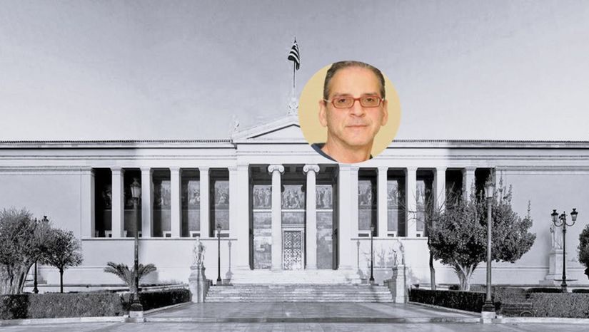 Μνήμη Καθηγητή Σίμου Μεϊντάνη