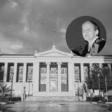 Μνήμη καθηγήτριας Ελένης Γλύκατζη-Αρβελέρ, διακεκριμένης αποφοίτου και Επίτιμης Διδάκτορος του ΕΚΠΑ