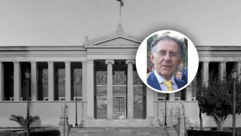 Μνήμη Ομότιμου Καθηγητή Ακτινολογίας του Ε.Κ.Π.Α. Λάμπρου Βλάχου