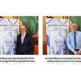 Θριαμβευτική επανεκλογή της διοίκησης της Ιατρικής Σχολής Αθηνών