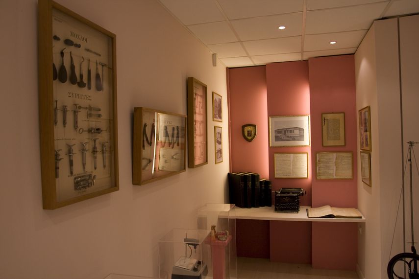 Μέρος εσωτερικού χώρου του Μουσείου Οδοντιατρικής Μέρος εσωτερικού χώρου του Μουσείου Οδοντιατρικής