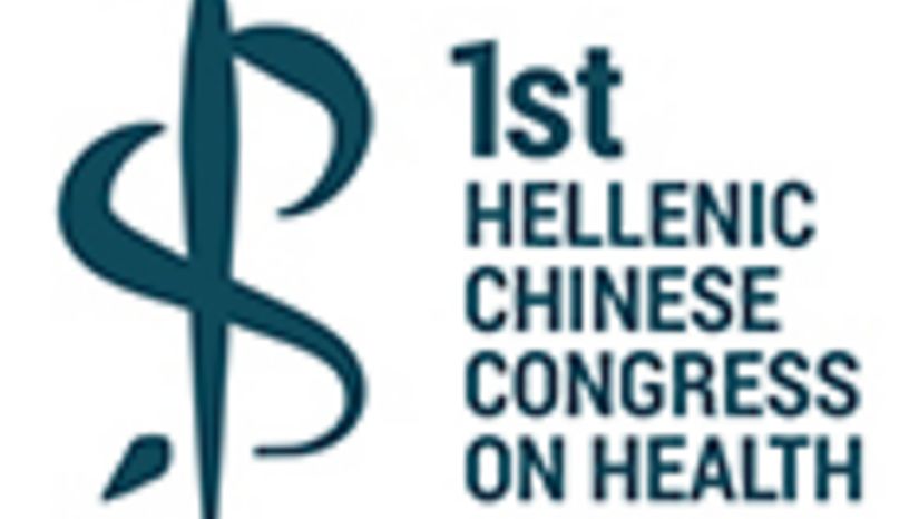1st Hellenic – Chinese Congress on Health