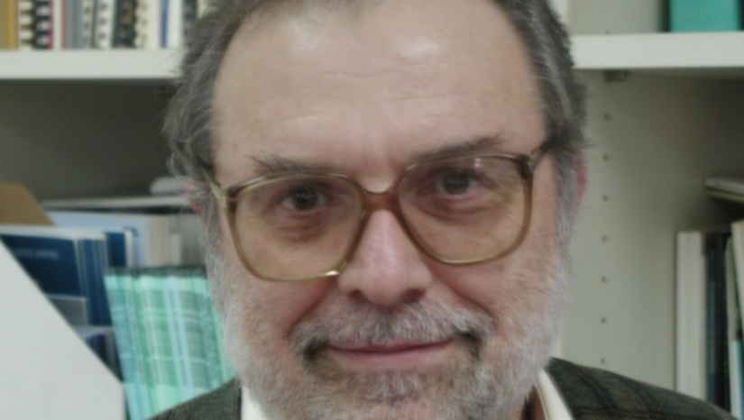 Μνήμη Ομότιμου Καθηγητή Βασίλειου Δουγαλή