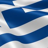 ΤΕΛΕΤΗ TOY ΕΠΙΣΗΜΟΥ ΕΟΡΤΑΣΜΟΥ ΓΙΑ ΤΗΝ ΕΘΝΙΚΗ ΕΠΕΤΕΙΟ ΤΗΣ 28ης ΟΚΤΩΒΡΙΟΥ 1940