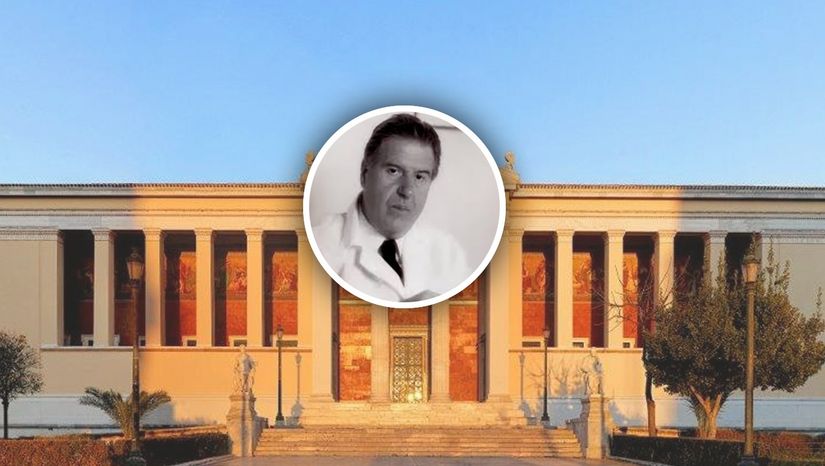 Μνήμη Ομότιμου Καθηγητή Ιατρικής Παναγιώτη Μπάλα