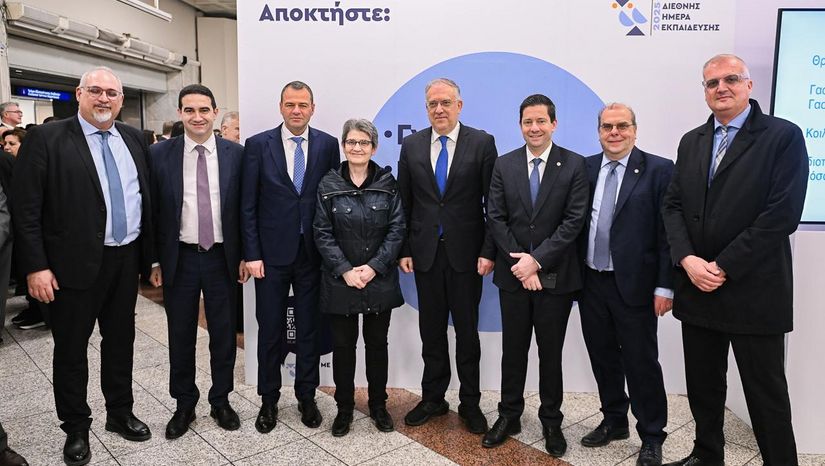 ΚΕΔΙΒΙΜ Πανεπιστημίου Αθηνών: Γεφυρώνοντας τη Γνώση με την Εργασία